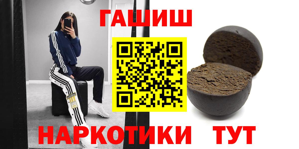 APVP Чусовой