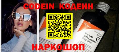 шишки Кулебаки