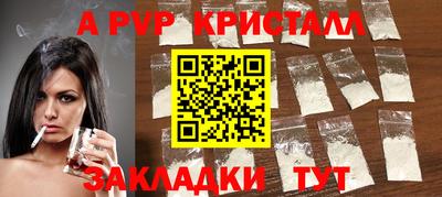 COCAINE Гусев
