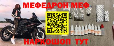 ГАЛЛЮЦИНОГЕННЫЕ ГРИБЫ Краснодар