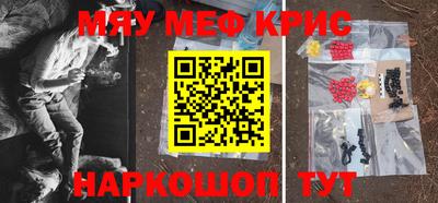 соль курить ск Кунгур