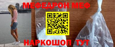 соль курить ск Кунгур