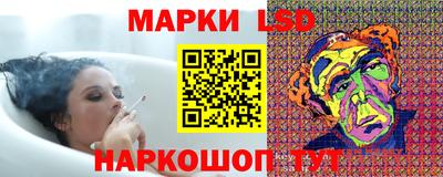шишки Кулебаки