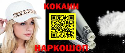 эйфоретик Кумертау