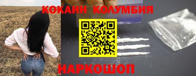 соль курить ск Кунгур