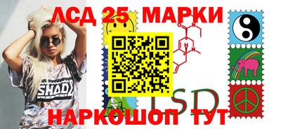 прущая мука Краснокаменск