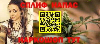 ГАЛЛЮЦИНОГЕННЫЕ ГРИБЫ Краснодар