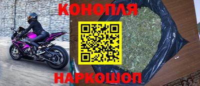 прущая мука Краснокаменск