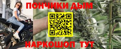 соль курить ск Кунгур
