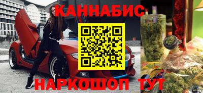 эйфоретик Кумертау