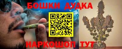 ГАЛЛЮЦИНОГЕННЫЕ ГРИБЫ Краснодар