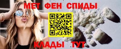 MESCALINE Краснознаменск