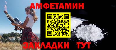 COCAINE Гусев