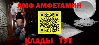 соль курить ск Кунгур