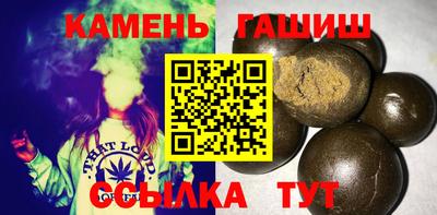 ГАЛЛЮЦИНОГЕННЫЕ ГРИБЫ Краснодар