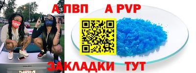 MESCALINE Краснознаменск