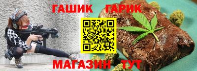 дурь Гусь-Хрустальный