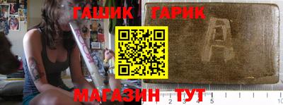 MESCALINE Краснознаменск