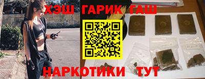 MESCALINE Краснознаменск