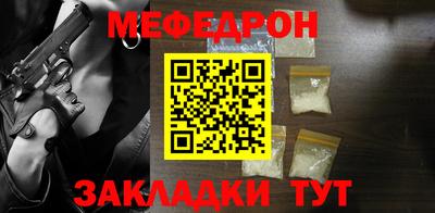 шишки Кулебаки