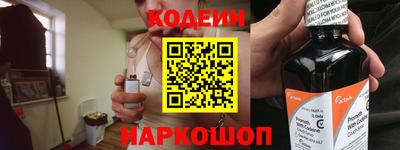 шишки Кулебаки