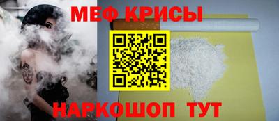 ГАЛЛЮЦИНОГЕННЫЕ ГРИБЫ Краснодар